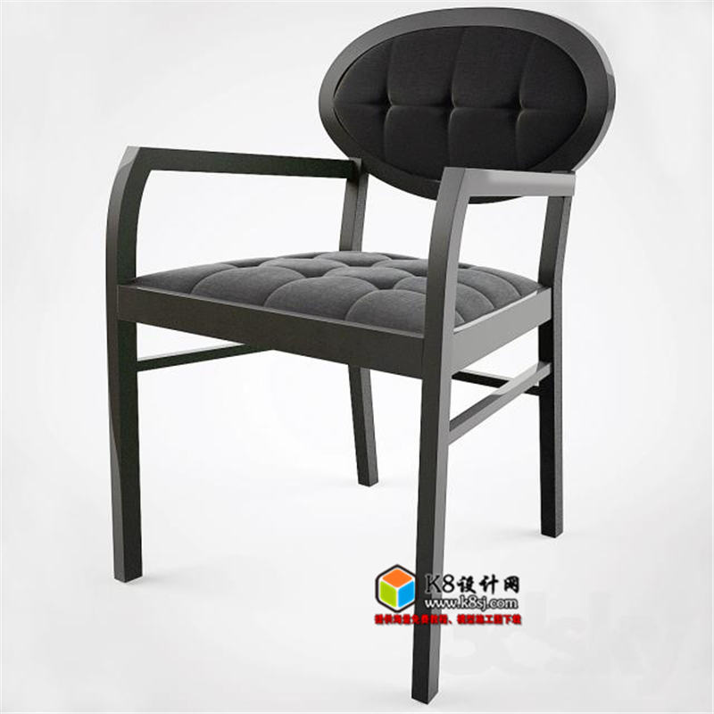 22 modern chair.jpg