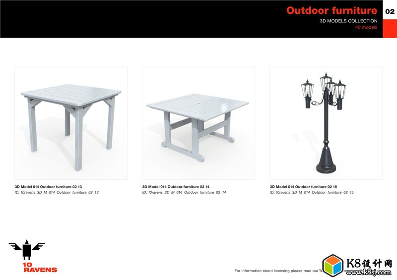 10ravens_3D_014_Outdoor_furniture_020006.jpg