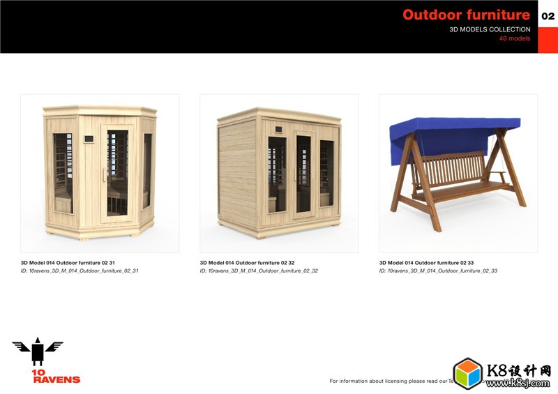 10ravens_3D_014_Outdoor_furniture_020012.jpg