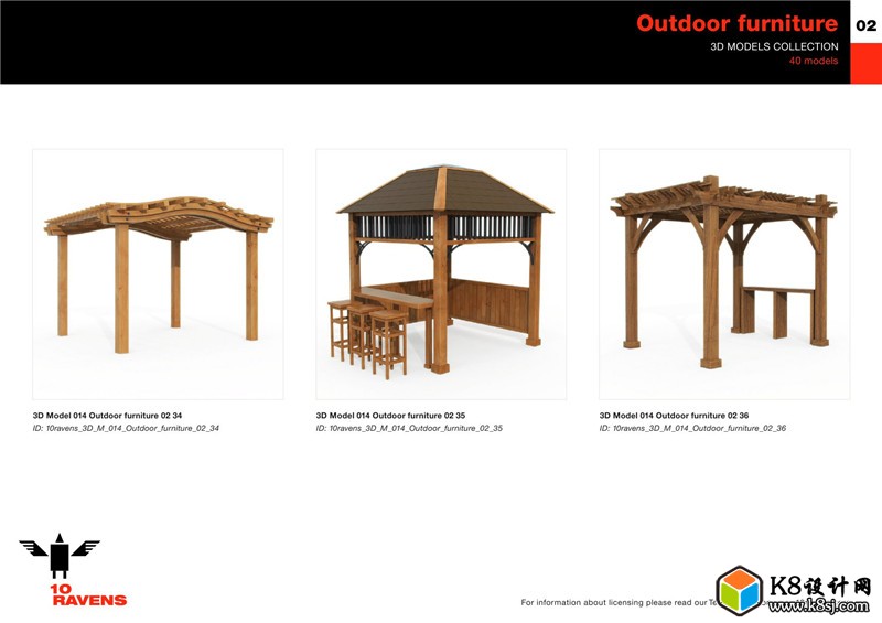 10ravens_3D_014_Outdoor_furniture_020013.jpg