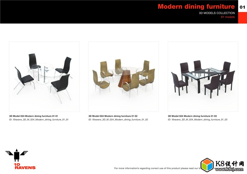 10ravens_3D_024_Modern_dining_furniture_010002.jpg