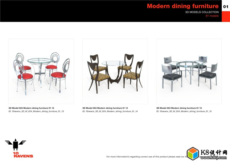 10ravens_3D_024_Modern_dining_furniture_010006.jpg
