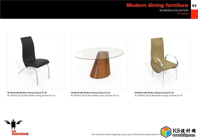 10ravens_3D_024_Modern_dining_furniture_010009.jpg