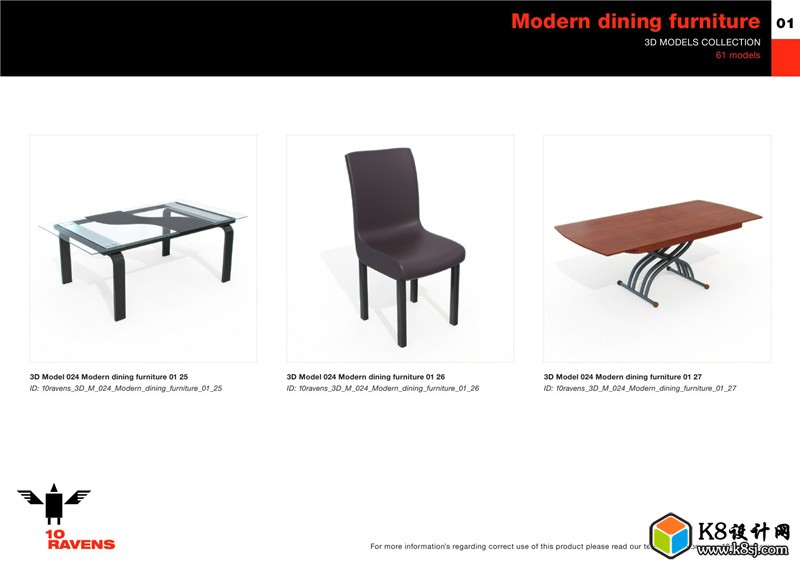10ravens_3D_024_Modern_dining_furniture_010010.jpg