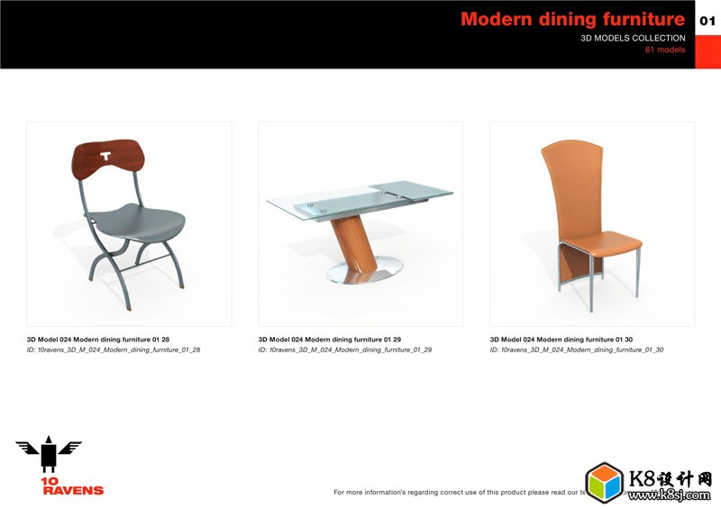 10ravens_3D_024_Modern_dining_furniture_010011.jpg