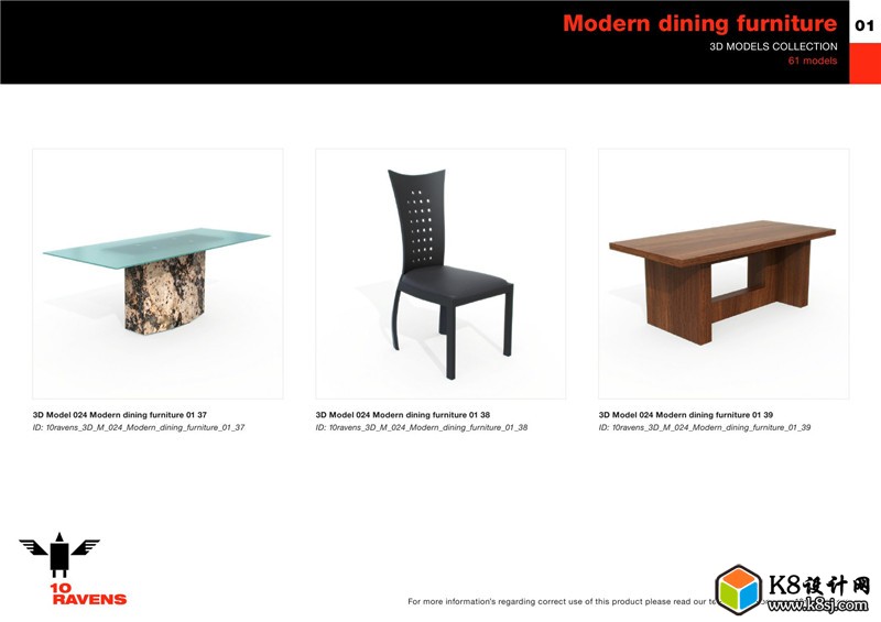 10ravens_3D_024_Modern_dining_furniture_010014.jpg