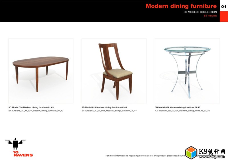 10ravens_3D_024_Modern_dining_furniture_010016.jpg
