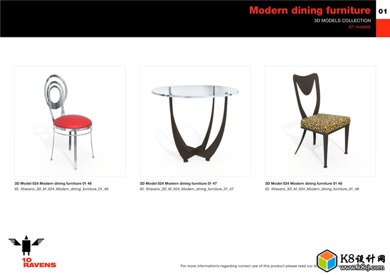 10ravens_3D_024_Modern_dining_furniture_010017.jpg