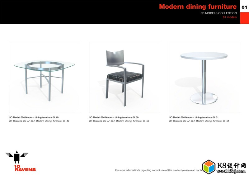 10ravens_3D_024_Modern_dining_furniture_010018.jpg
