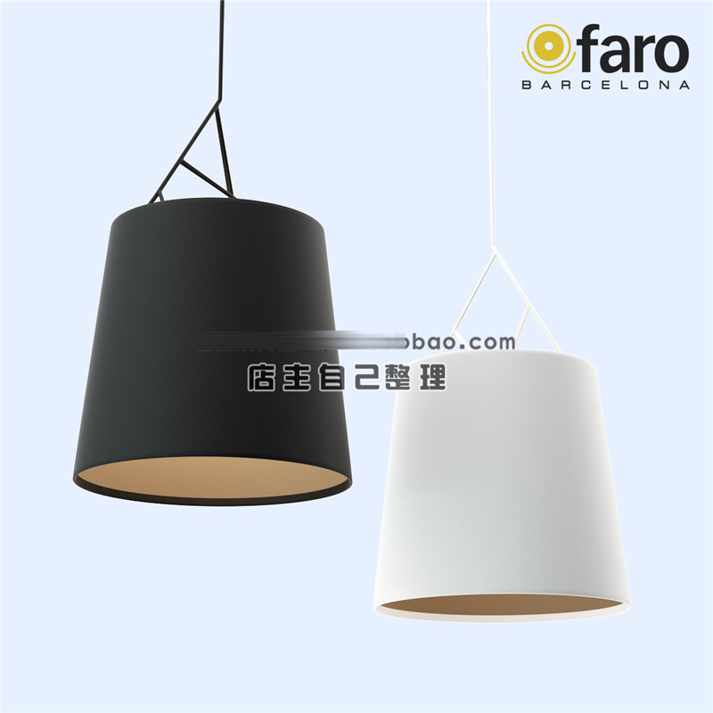 FARO_TREE Black &amp; White pendant lamp.jpg