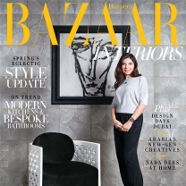 Harper's Bazaar Interiors20153-4¿