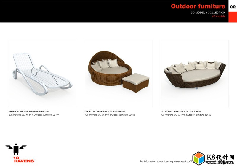 10ravens_3D_014_Outdoor_furniture_020004.jpg