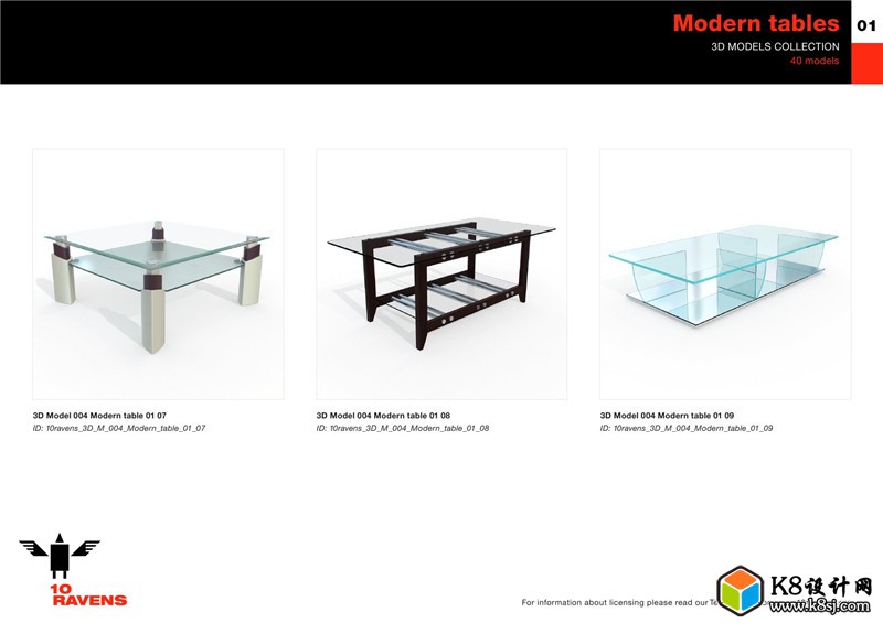 10ravens_3D_004_Modern_tables_010004.jpg