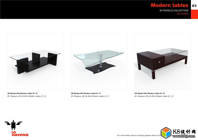 10ravens_3D_004_Modern_tables_010005.jpg