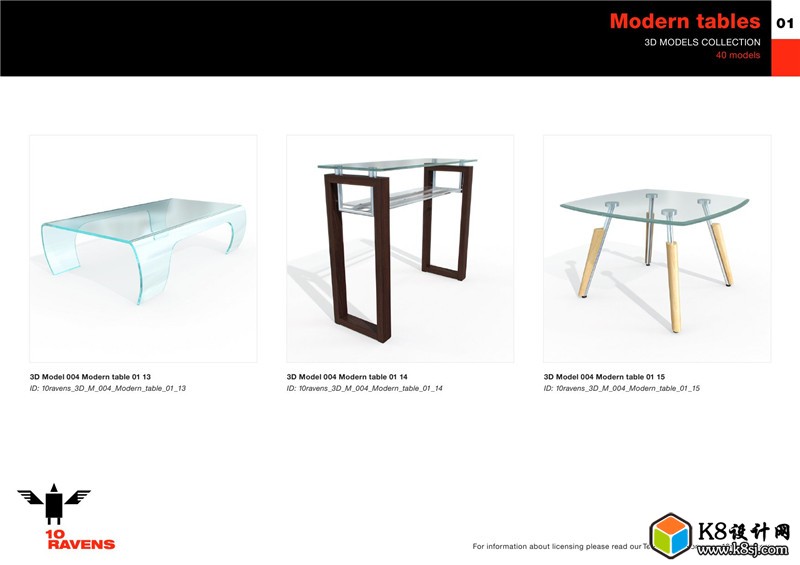 10ravens_3D_004_Modern_tables_010006.jpg
