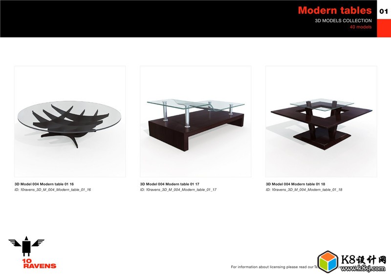 10ravens_3D_004_Modern_tables_010007.jpg