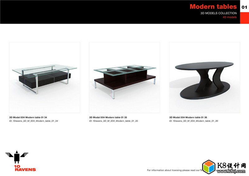 10ravens_3D_004_Modern_tables_010013.jpg