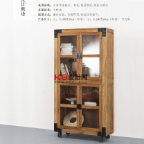 铮舍 老榆木中式带门储物柜书橱书柜自由组合3D模型