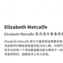 Elizabeth Metcalfe 10׸/ưƷ