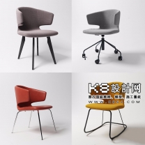 意大利 Alias—现代椅子组合3d模型B133
