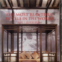 ľƵ The most beautiful Hotels in the World 2013