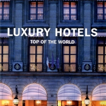 《LUXURY HOTELS 世界顶级酒店》